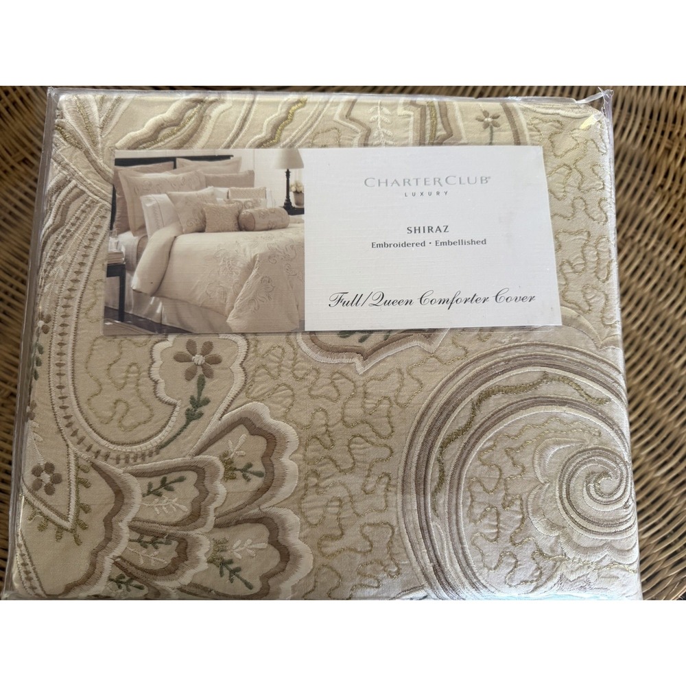 New Charter Club Luxury Shiraz Beige Embroidered Full Queen Duvet Cover